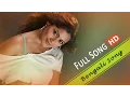Download Lagu Ki Hoto Moner Katha Janle | Bengali Full Song | Prosenjit | Rimi Sen | Sajani | Eskay Movies