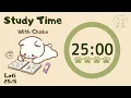 Study with Chako 2 Hours Pomodoro 25mins focus 5mins break 4 Lofi No Vocals