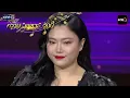 The Golden Song All Stars | EP.10 (FULL EP) | Jul 12, 2026 | one31