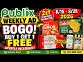 Publix Weekly Ad 26 - 26 BOGO Deals This Week Publix Deals