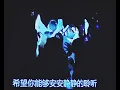 曹格【 數到五答應我 】LIVE 🎙 作曲 + 作詞 : 曹格 17.1.2026 See You Again 新加坡演唱会