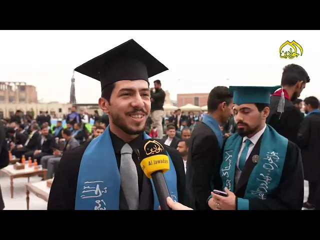 ⁣الشُكر الجزيل قدَّمهُ الطلاب وأهاليهِم و للأمانة العامة للعتبةِ الكاظميةِ بكل أقسامها وكل ملاكاتها