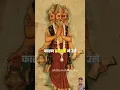 Download Lagu How powerful was Meghnad and why was his death impossible?😨 #shorts #ramayan #jaishreeram #ravan
