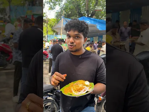 Ellarum Recommend Panra Biryani… உண்மையாவே Worth-ah⁉️