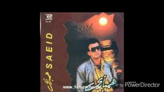 Saeid Por Saeid یار تو 