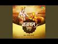 Download Lagu Arishthasur