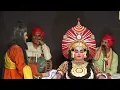 Download Lagu Yakshagana --- Chakra Chandike - 4 - Balkal - Chittani - Mudkani Hasya
