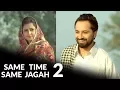 Download Lagu Same Time Same Jagah 2 (Full Song) | Sandeep Brar | Kulwinder Billa | Latest Punjabi Song 2017 HD