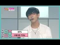 Download Lagu (ENGsub)[쇼! 음악중심] BTS - I NEED U, 방탄소년단 - I NEED U, Show Music core 20150509