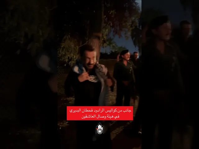 ⁣رسالة من زمن الظلم والحرمان ‼️@QahtanBudeiri #هيئة_وصال_العاشقين