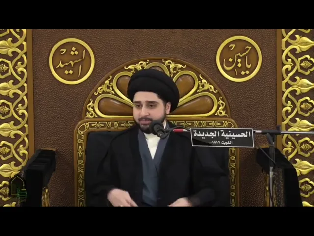 الأذكار المستحبة في شهر رجب الأصب - سيد حسين شبر