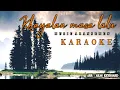 Download Lagu khayalan masa lalu - karaoke |musik aransemen ( Akas studio )