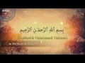 Lagu Surah Al Kahfi (Ayat 1-10)