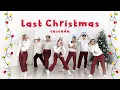 Cascada - Last Christmas / dance choreography by Honey / dance cover by HIGH TRACK
