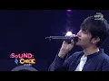 ทำไมไม่ใช้เวลา มาใช้ฉันทำไมFor What? : NINEW | Sound Check EP. 7 | 12 ม.ค. 65 | one31