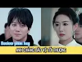 Download Lagu Anh Chàng Bảo Vệ Tối Thượng - Full Hd