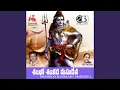 Download Lagu Srisaila Shivamoorthy