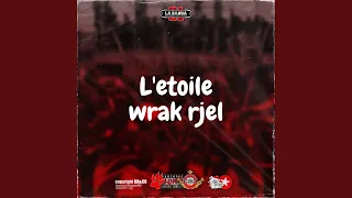                    دندنها
