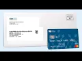 How to Activate Edd Money Network Card
