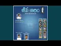 Download Lagu Naa Yesuvaa Nenu Nenanee