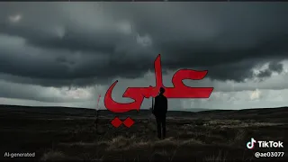 بدون موسيقى حياتي وانت مو يمي متعجبني      دندنها