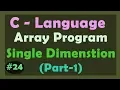 Single Dimension Array in C Language C Language tutorial in Hindi C Programming by Manoj Sir