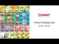 Hmart Weekly Ad -