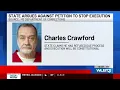 State to Supreme Court Charles Ray Crawford s guilt is not in question