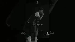 فاشل في البلايستيشن 