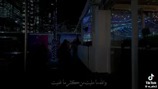 اغنية يابسبوسة انتي فقلبي محبوسة   دندنها