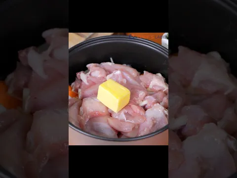 Rice Cooker Japanese Chicken Stew recipe