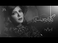اصالة -كان يهمني | Assala - Kan Yhemny - 🎬