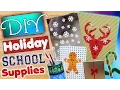 DIY Holiday School Supplies Decorate Your School Supplies For Christmas Office Decor