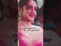 Download Lagu Padaithan iraivan unaiye#enna vilai alage #whatsapp status#kadhar dhinam#love