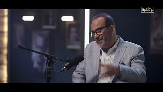 كيف و ض ع ت موسيقى مسلسل  ذات   وما الآلات التي استخدمها تامر كروان  دندنها