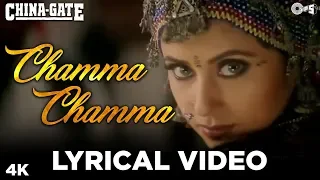 Chamma Chamma: Lyrical | Urmila Matondkar I Alka Yagnik \u0026 Anu Malik | 90's Best Item Hindi Song