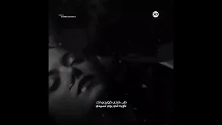 حالات واتس اب كل الظروف عكسي وضدي بنادي عليكي في المطر مبتسمعيش   دندنها