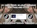 Lagu DJ JAMU PEGEL MLARAT JARANAN DOR STYLE X BANTENGAN THAILAND FULL BASS VIRAL TIKTOK 2023!!