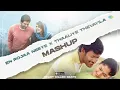 En Rojaa Neeye X Thaaliye Thevayila - Mashup | Kushi (Tamil) |Hesham Abdul Wahab, Yuvan Shankar Raja
