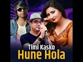 Download Lagu Timi Kasko Hune Hola - Swaroop Raj Acharya, Anju Panta ||Samjhauta Album ||Nepali Adhunik Song ||HD