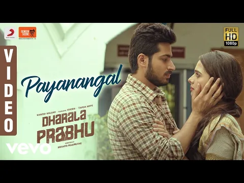 Payanangal - YouTube