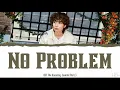 `다운` DVWN - NO PROBLEM `괜찮아` OST THE UNCANNY COUNTER `경이로운 소문` PT.3 [LYRICS HAN/ROM/ENG]