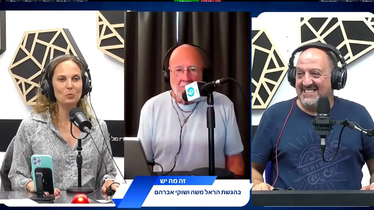 מורן מישל, רגע לפני בחירות