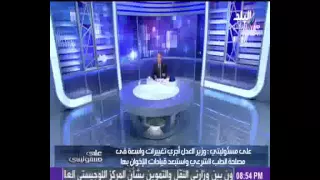 موسى  ماليش أعداء غير الإخوان و  إبريل دندنها