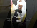 Download Lagu Among the last 2 verses of surat al baqarah by sheikh Abdur Rahman as Sudais. #amanarasul #quran