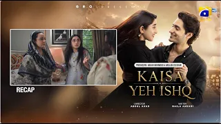 ملخص الحلقة    من مسلسل  كايسا يه إيشك       سبتمبر        هار بال جيو دندنها