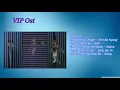 VIP OST