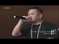 업타운(UPTown)-I'll Be Missing You