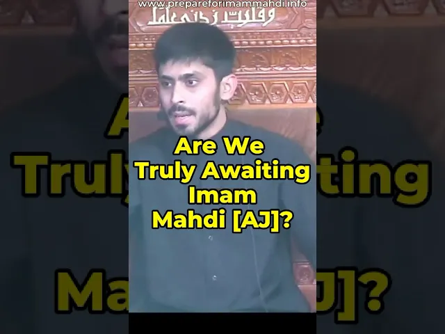 ⁣Are We Truly Awaiting Imam Mahdi [AJ]? | Br. Mohammed Habib Mukhtarali #imammahdi #prophetmuhammad