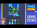 Pixel Flow Level 2082 Solution Walkthrough